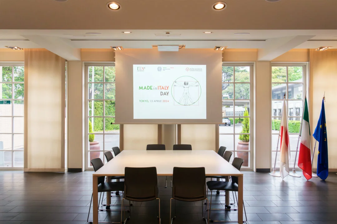 プロジェクター取り付け　会議室の映像音響システム工事 在日イタリア大使館様