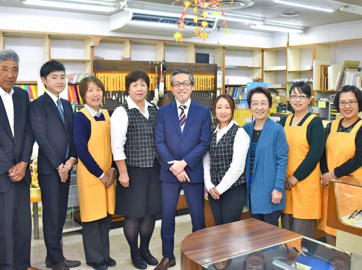 有限会社大島くじや