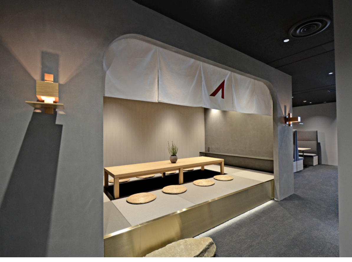 株式会社アドアルファ