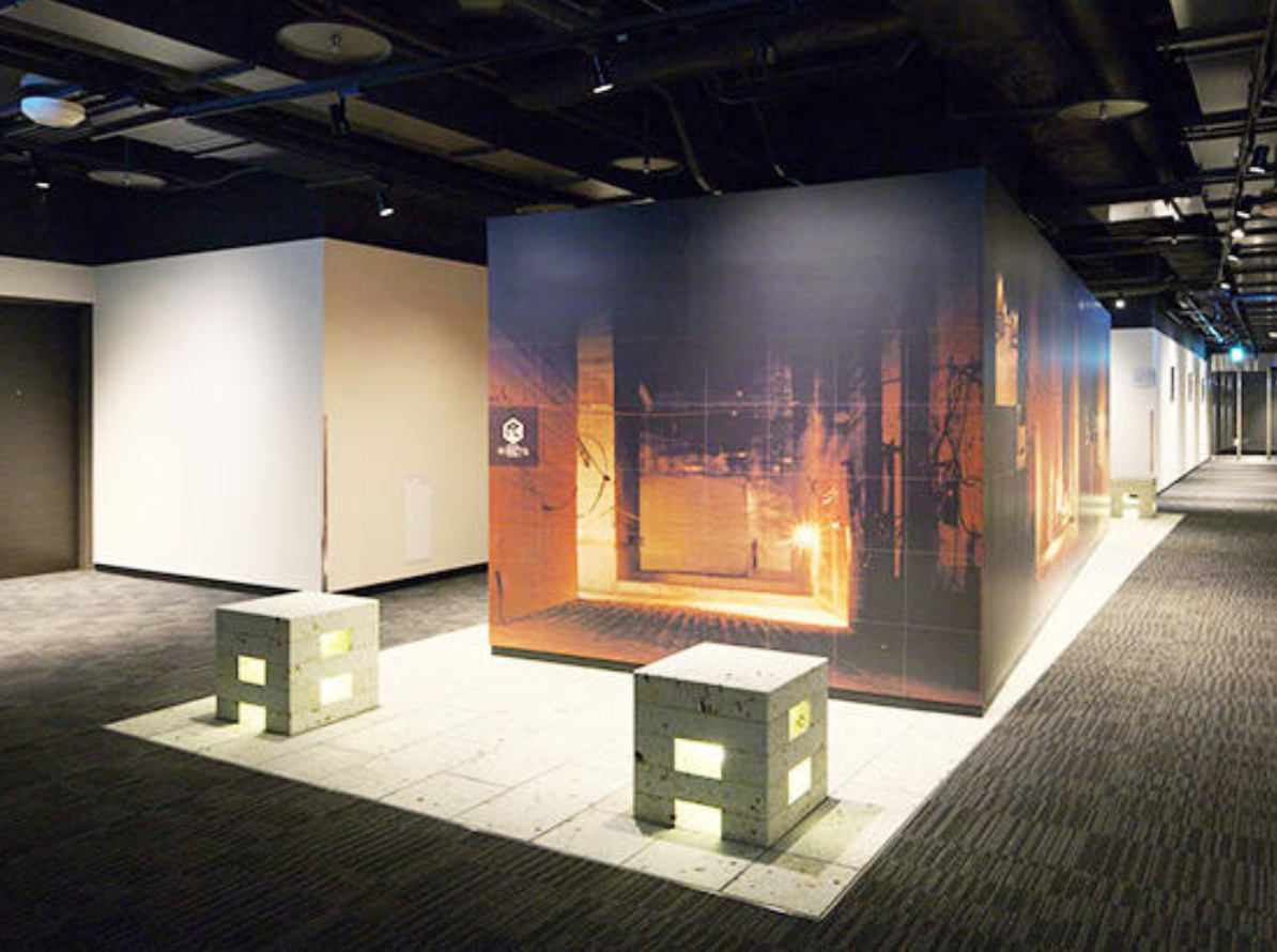 明豊ファシリティワークス株式会社