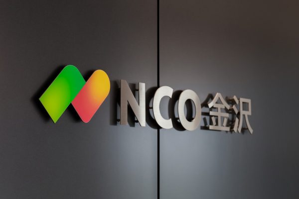 人にも環境にも優しいオフィス　NCO金沢様