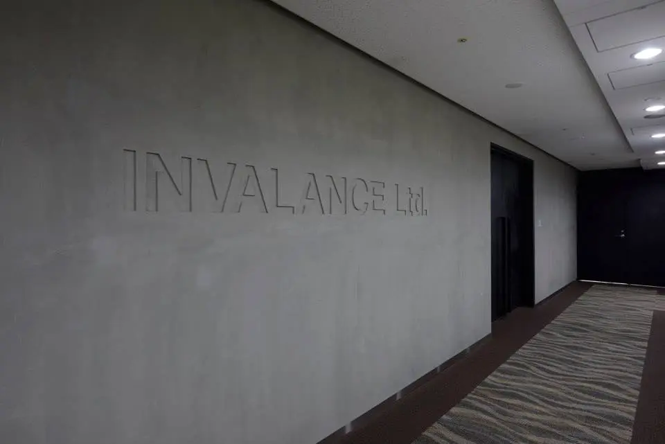 新旧の価値を融合させたオフィス　INVALANCE様